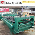 economic corrugated automatic press rolling machine with hydraulic cnc control